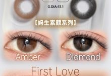 SKEYE半年抛 全新材质升级-彩色隐形眼镜彩瞳美瞳代理批发货源