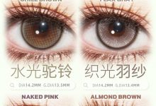 KiraFairy半年抛 双十一-彩色隐形眼镜‌彩瞳美瞳代理批发货源