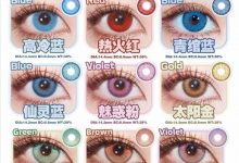 DOYA&AIRSEE&IMARIEL月抛&半年抛&年抛 双11宠粉季-彩色隐形眼镜‌彩瞳美瞳代理批发货源