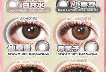 AnnaKelly半年抛集结-彩色隐形眼镜‌彩瞳美瞳代理批发货源