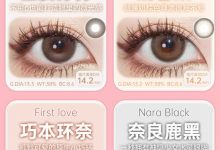 SUGARPLUM糖豆豆年抛 限时返场秒杀-彩色隐形眼镜‌彩瞳美瞳代理批发货源