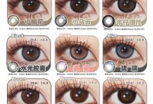 TOOMISS半年抛 12.12囤货正当时-彩色隐形眼镜彩瞳美瞳代理批发货源