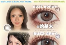 Mliilens年抛 又来单独营业啦-彩色隐形眼镜‌彩瞳美瞳代理批发货源