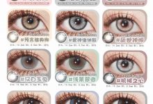 Fairygirl年抛 双12囤货攻略-彩色隐形眼镜彩瞳美瞳代理批发货源