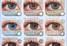 CNPICON年抛 物超所值-彩色隐形眼镜彩瞳美瞳代理批发货源