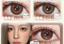 Recolook日抛 10片装 双11囤货必备-彩色隐形眼镜‌彩瞳美瞳代理批发货源