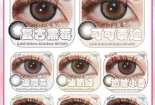 EallaGirl年抛 捡漏局-彩色隐形眼镜‌彩瞳美瞳代理批发货源