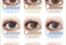 JOYPOP日抛 10片装 大促期重返战场-彩色隐形眼镜‌彩瞳美瞳代理批发货源