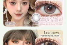 Susugirl半年抛 双十一狂欢版-彩色隐形眼镜‌彩瞳美瞳代理批发货源