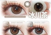 Yukicon日抛 10片装 爆款囤货季-彩色隐形眼镜‌彩瞳美瞳代理批发货源