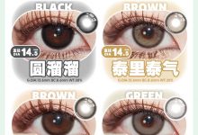 TiccMay年抛 双十一活动-彩色隐形眼镜‌彩瞳美瞳代理批发货源