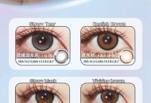 OLENS日抛 4片装 尝试新美从体验装开始-彩色隐形眼镜‌彩瞳美瞳代理批发货源
