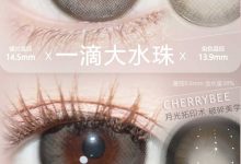 CHERRYBEE半年抛 晨露蜜果-彩色隐形眼镜‌彩瞳美瞳代理批发货源