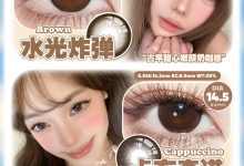 Lvycon半年抛 秋冬热门爆品集结-彩色隐形眼镜‌彩瞳美瞳代理批发货源