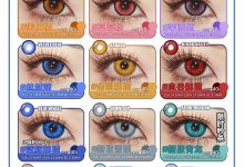 Dgugulens日抛 全网爆款出道日出新色啦-彩色隐形眼镜‌彩瞳美瞳代理批发货源