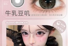 SunnyDoll半年抛 淡颜美学新正式开启-彩色隐形眼镜‌彩瞳美瞳代理批发货源
