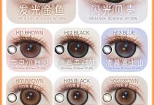 Yeelens半年抛 营业时间到-彩色隐形眼镜‌彩瞳美瞳代理批发货源