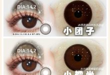 ClaireColor年抛 清仓活动-彩色隐形眼镜‌彩瞳美瞳代理批发货源