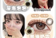 TiccMay年抛 热销爆品集结啦～-彩色隐形眼镜‌彩瞳美瞳代理批发货源