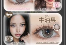 FAIRYBABY年抛&半年抛 双12-彩色隐形眼镜‌彩瞳美瞳代理批发货源