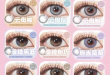 Medusee&Babycon&Kamolens诗卡沫年抛清仓活动-彩色隐形眼镜‌彩瞳美瞳代理批发货源