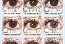 Truecon&Chennsy年抛&半年抛 联名活动-彩色隐形眼镜‌彩瞳美瞳代理批发货源