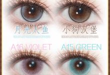 Yeelens月抛 聚焦湿漉眼神光-彩色隐形眼镜‌彩瞳美瞳代理批发货源