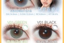 Breeze半年抛 冬日烘焙坊-彩色隐形眼镜彩瞳美瞳代理批发货源