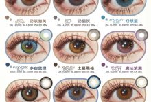 Carecon&Summerbaby年抛 清仓活动-彩色隐形眼镜彩瞳美瞳代理批发货源