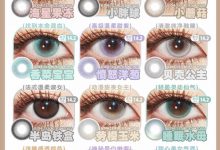 Woolilens沃莉丝日抛 囤货季超划算-彩色隐形眼镜彩瞳美瞳代理批发货源