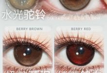 KiraFairy日抛 高光不乱转上线-彩色隐形眼镜‌彩瞳美瞳代理批发货源