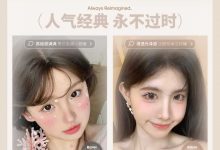 CurlyPuppy半年抛 年终双十二-彩色隐形眼镜彩瞳美瞳代理批发货源