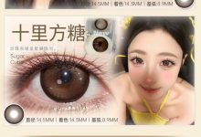 HoneyParty半年抛 圣诞盛典-彩色隐形眼镜彩瞳美瞳代理批发货源