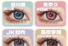 Puppbuli半年抛 可可爱爱日常必备-彩色隐形眼镜彩瞳美瞳代理批发货源