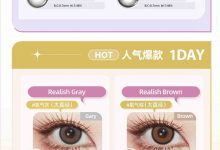 OLENS日抛 超值礼赠进行中-彩色隐形眼镜‌彩瞳美瞳代理批发货源