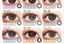 Thestarlens瞳趣星球半年抛（PP装）超扩瞳花色上新-彩色隐形眼镜‌彩瞳美瞳代理批发货源