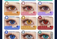 DGUGULENS日抛 首发定轴高光-彩色隐形眼镜‌彩瞳美瞳代理批发货源