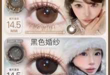 SinceCon半年抛 上新品-彩色隐形眼镜‌彩瞳美瞳代理批发货源