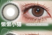 SKEYE日抛美瞳 硅水凝胶 10片装 高透氧硅水材质-彩色隐形眼镜‌彩瞳美瞳代理批发货源