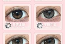 UtooCon月抛美瞳 双旦囤货季-彩色隐形眼镜‌彩瞳美瞳代理批发货源