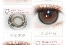 Coloreemoo年抛美瞳 双旦礼遇-彩色隐形眼镜‌彩瞳美瞳代理批发货源