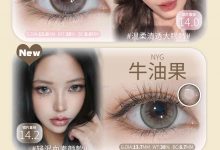 FAIRYBABY年抛&半年抛美瞳 双旦庆典-彩色隐形眼镜‌彩瞳美瞳代理批发货源