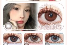 HoneyParty韩产年抛美瞳 绝版清仓 秒杀最终回-彩色隐形眼镜‌彩瞳美瞳代理批发货源