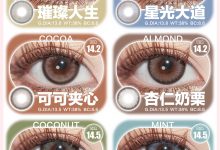 Krazzicon半年抛美瞳 进口美瞳活动-彩色隐形眼镜‌彩瞳美瞳代理批发货源