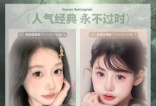 CurlyPuppy半年抛美瞳 新年福利-彩色隐形眼镜‌彩瞳美瞳代理批发货源
