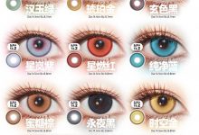 DOYA日抛 体验装美瞳 新年眸光-彩色隐形眼镜‌彩瞳美瞳代理批发货源