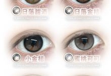 BarieCat日抛美瞳 跨年狂欢-彩色隐形眼镜‌彩瞳美瞳代理批发货源