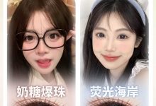 FlowerColor半年抛美瞳 满着色系列-彩色隐形眼镜‌彩瞳美瞳代理批发货源