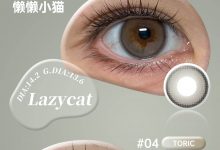 SKEYE日抛 10片装 硅水凝胶日抛装首发-彩色隐形眼镜‌彩瞳美瞳代理批发货源