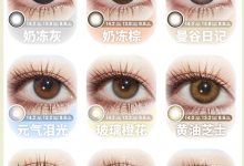 JOYPOP日抛 现象级爆款-彩色隐形眼镜‌彩瞳美瞳代理批发货源